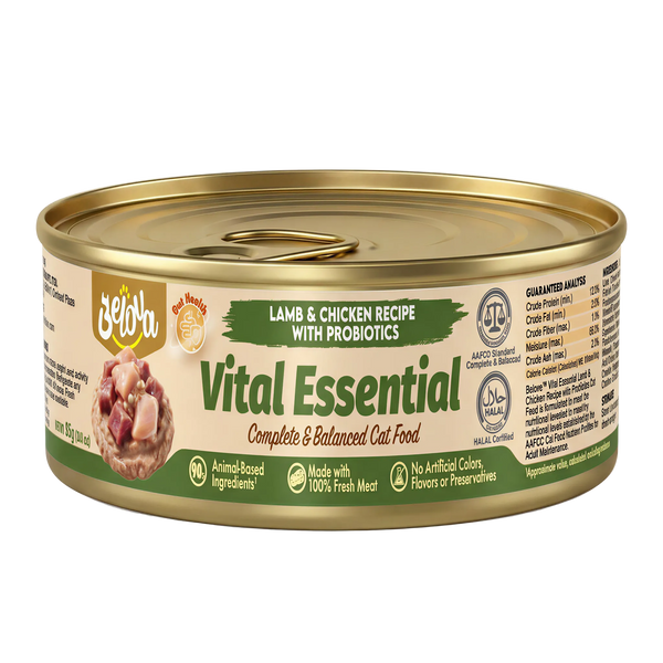 Lamb & Chicken Recipe with Probiotics