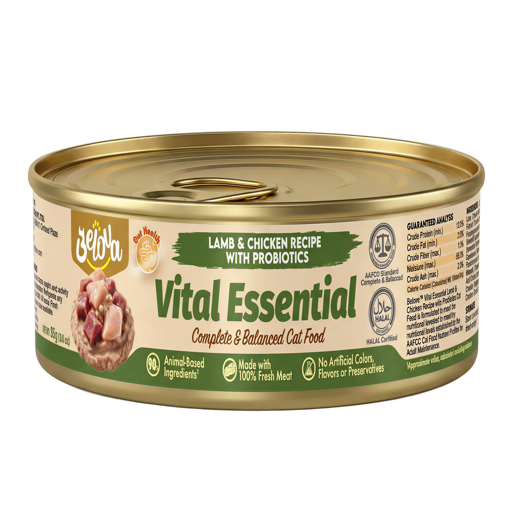 Lamb & Chicken Recipe with Probiotics